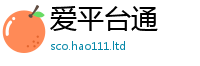 2025新奥天天开好彩新奥彩免费版同2025年新奥正版免费_五点来料